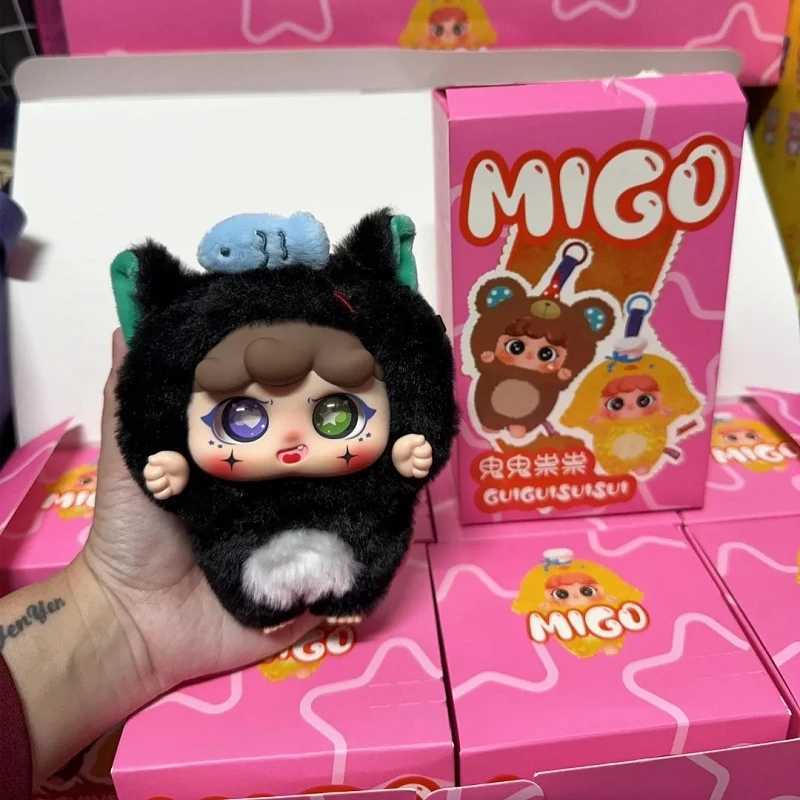 Baby Three V 3 Migo Fun Plush Pendant Blind Box Guiguisuisui Series Mysterious Box Cute PVC Plush Toy Decoration Doll Childrens GiftT250325