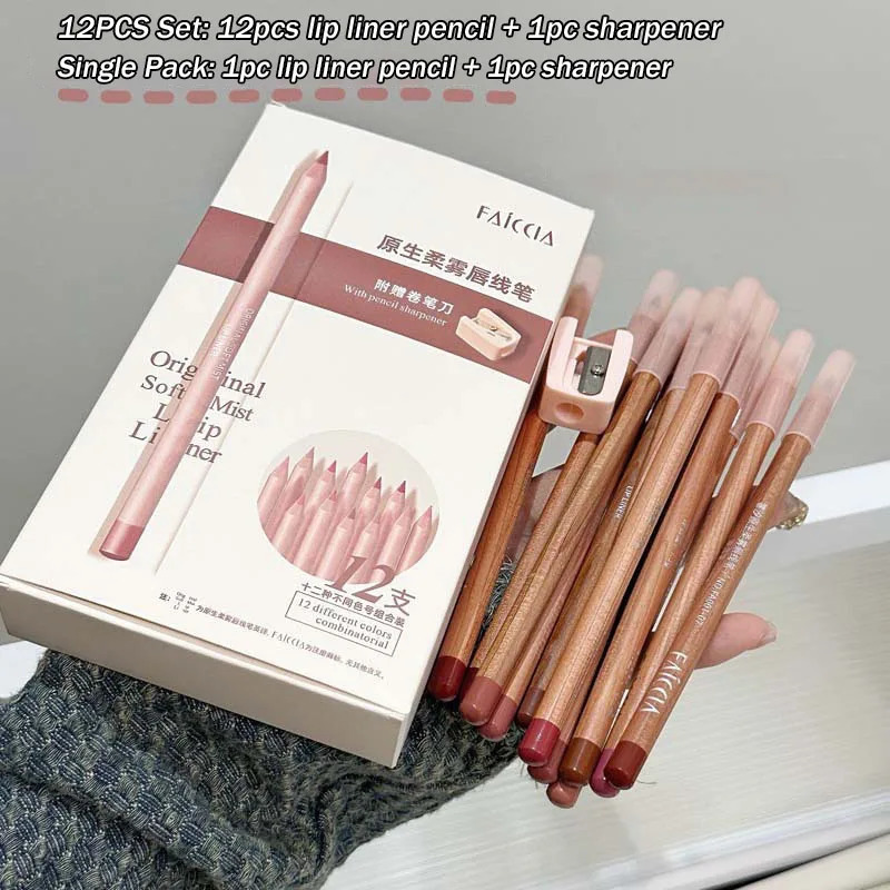 Matte Lipliner Wood Pencil Waterproof Velvet Brown Red Lip Contour Pen Lip Liner Lipstick Lasting Non-stick High Pigment 12Color 250324