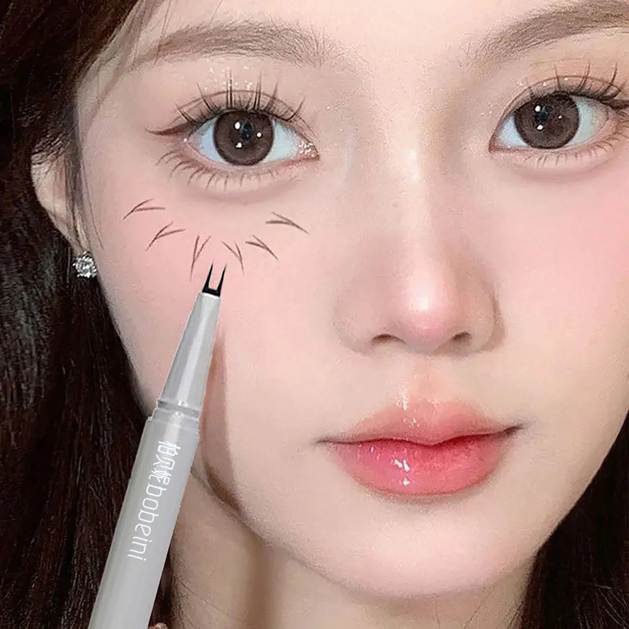 Double-claw eyeliner extremely thin two-claw lower eyelashes eyeliner liquid pen is waterproof non-smudge and sweat-proof 250324