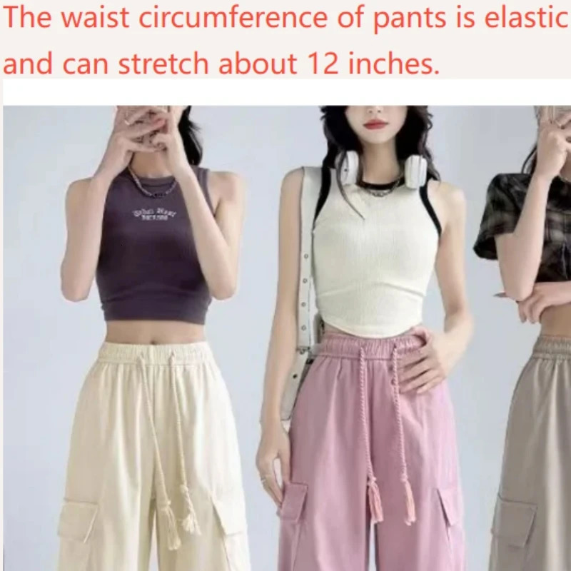 Casual womens goods Y2K street clothing underwear matching oversized sports pants dragging high waisted runners Trouser chic wide leg 250324Z