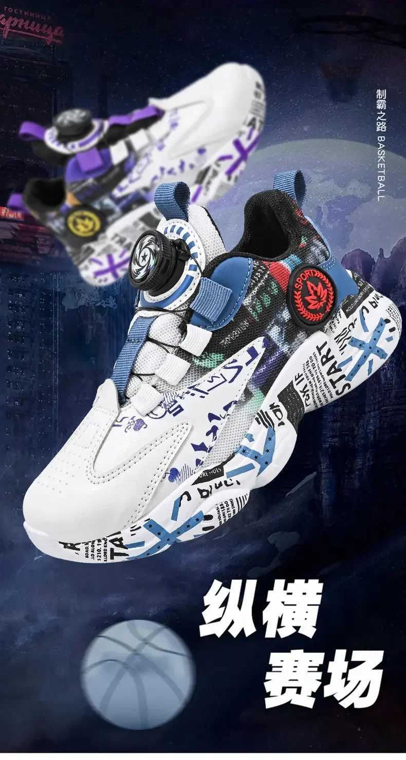 2025 New Childrens Rotating Buckle Mesh Surface Leisure Sports Basketball Shoes Childrens Sports Shoes W250324