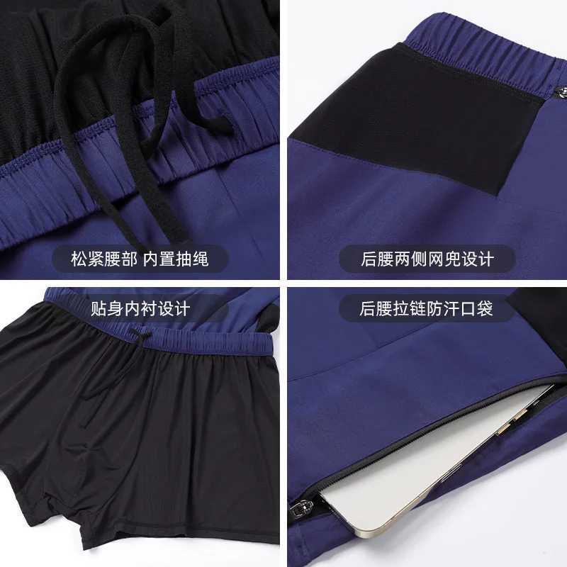 Mens running shorts quick drying moisture double-layer professional marathon fitness training trunk W250324