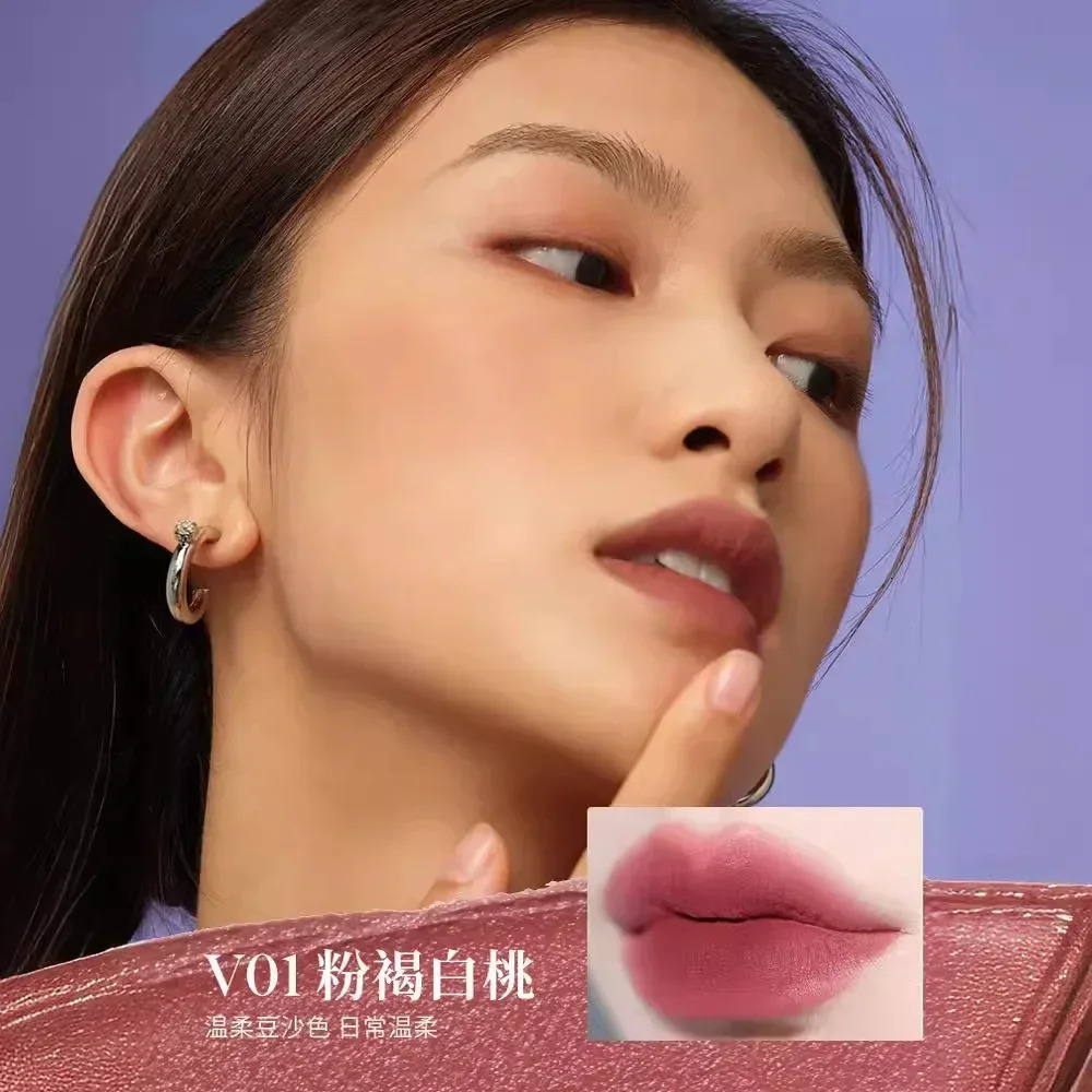 Joocyee Shell Amber Mirror Lip Glaze Matte Lip Glaze Lip Mud Velvet White Lipstick 250324