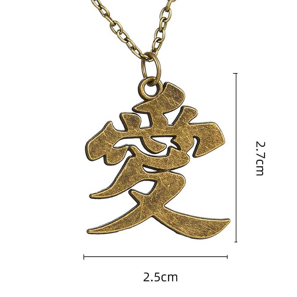 Gaara Gourd Chinese Word AI Pendant Metal Necklace Retro Accor Action Character Role Playing Toy W250325