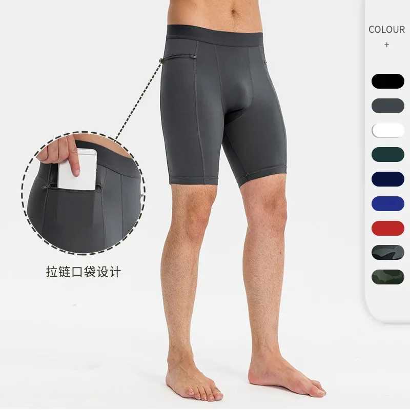 Mens fitness shorts with zippered pockets for professional sports running training Wicking quick drying elastic tight shorts W250324