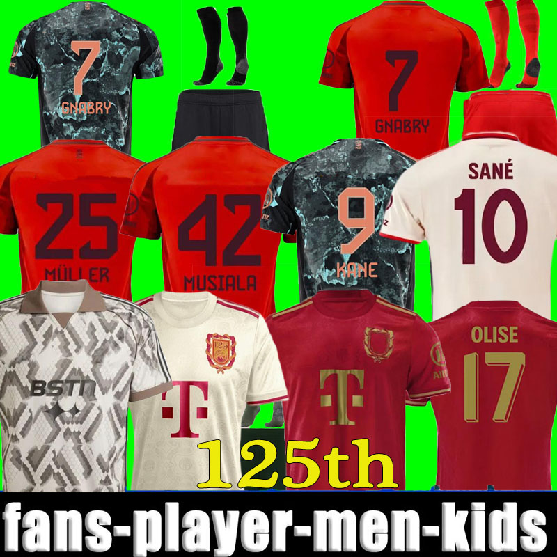 XXXL 4XL 24 25 SANE MuLLER soccer jerseys MANE 125-Year Anniversary COMAN 2024 2025 BAYERNS CANCELO mUNIch KANE football shirts GNABRY NEUER men kids kit KIMMICH 125th