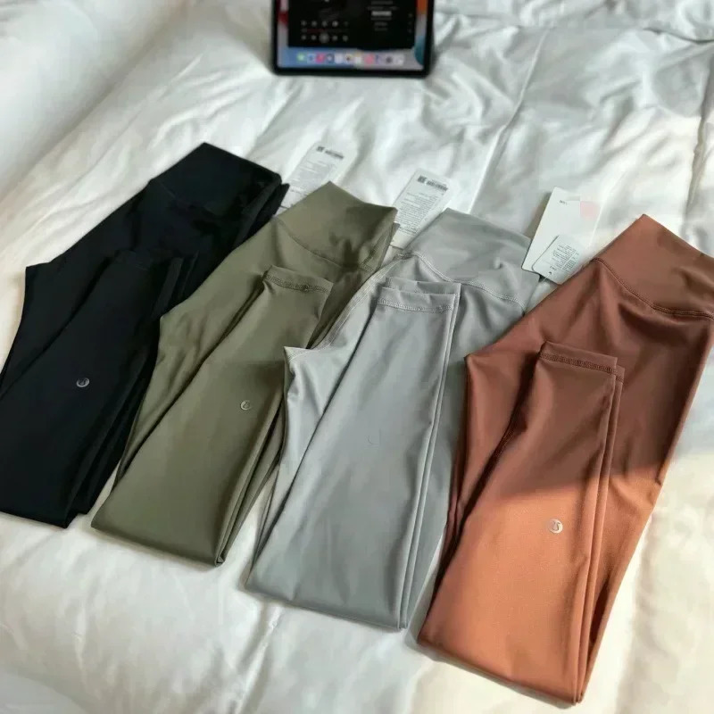 No Embassy Line Under Brushed Nude Skinny Fitness Align Exercise Nine Point Yoga Pants 250324