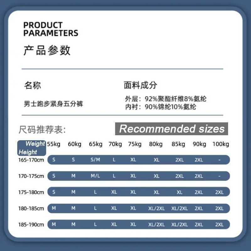 Mens training sports running short distance running tight fitting suitable for fast and dry marathon tracks and venues double decker trunk line fitnes