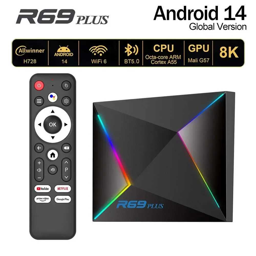TV Box R69 Plus Android 14 Allwinner H728 Google Voice Wifi 6 Octa Core Cortex A53 8K BT5 NETFLIX 1000M Media Player Set Top Box X250325