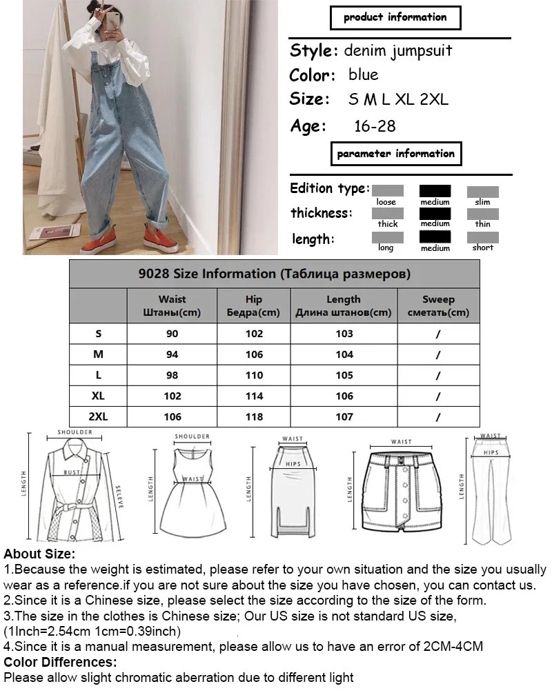 2025 Korean Street Clothing Denim jumpsuit Womens Loose Cute Casual Fashion Girls Maxi Blue Jeans Overalls S2XL 250324