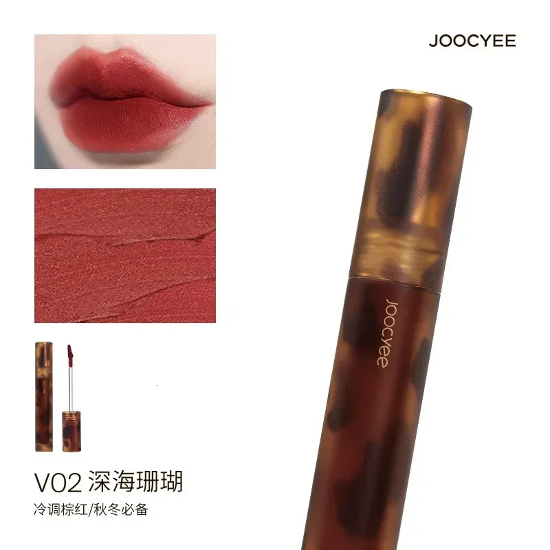 Joocyee Shell Amber Mirror Lip Glaze Matte Lip Glaze Lip Mud Velvet White Lipstick 250324