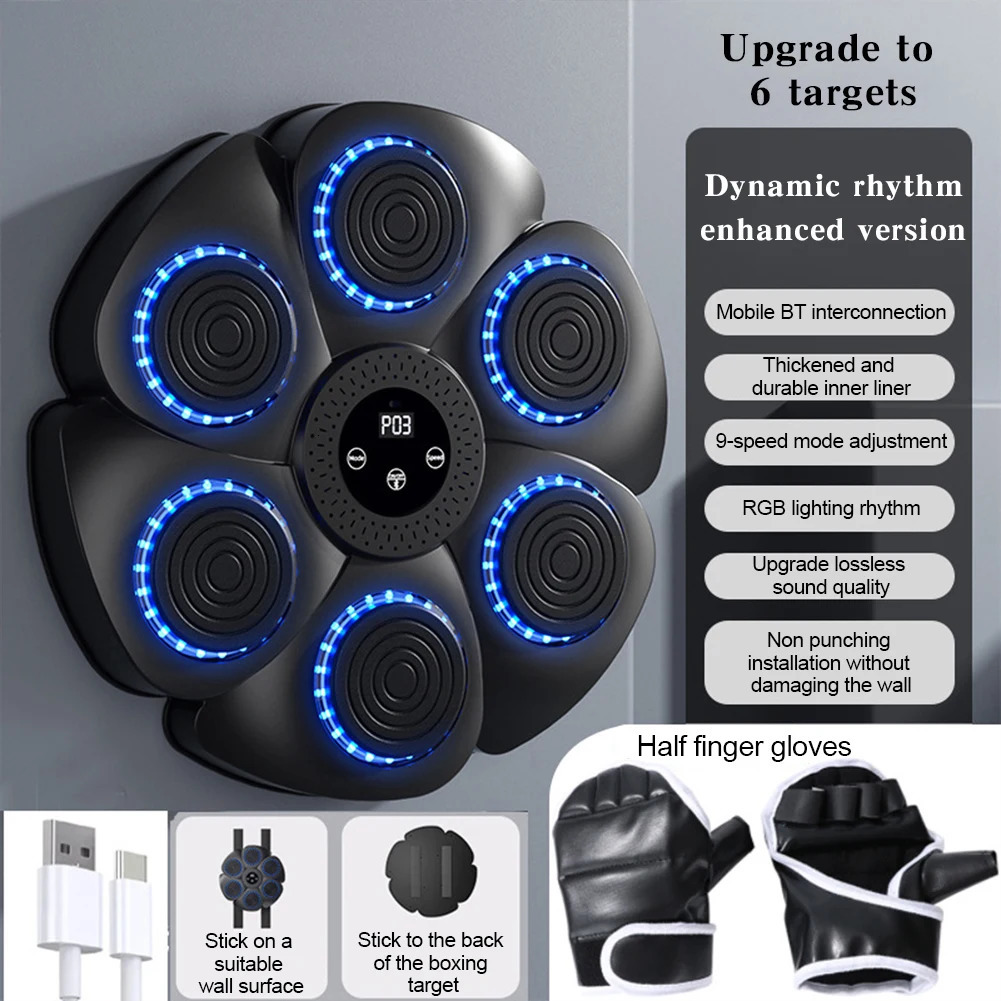 intelligent music boxing machine for adultschildren sports fitness home exercise responsive training wall goals 250314