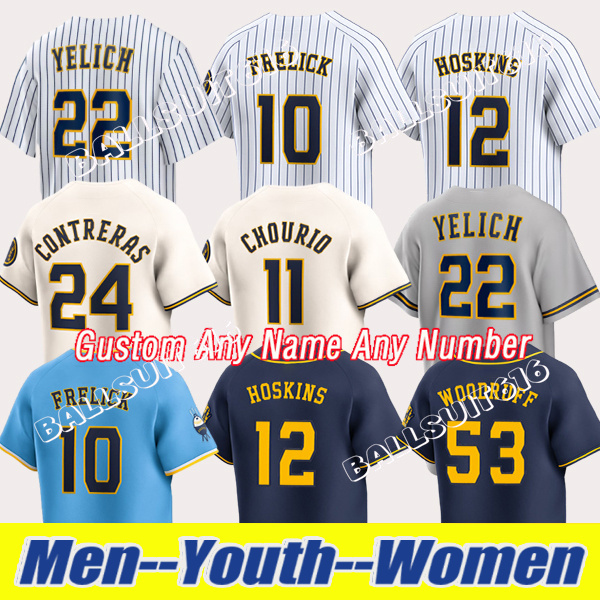 #22 Christian Yelich Brewers Jerseys Rhys Hoskins William Contreras Jackson Chourio Freddy Peralta Sal Frelick Brandon Woodruff Baseball Jerseys