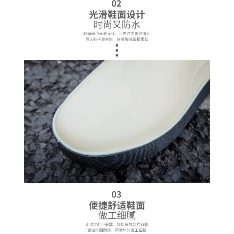 2024 fashionable womens thick soled casual rain boots anti slip and wearresistant outdoor water shoes rubber 250317