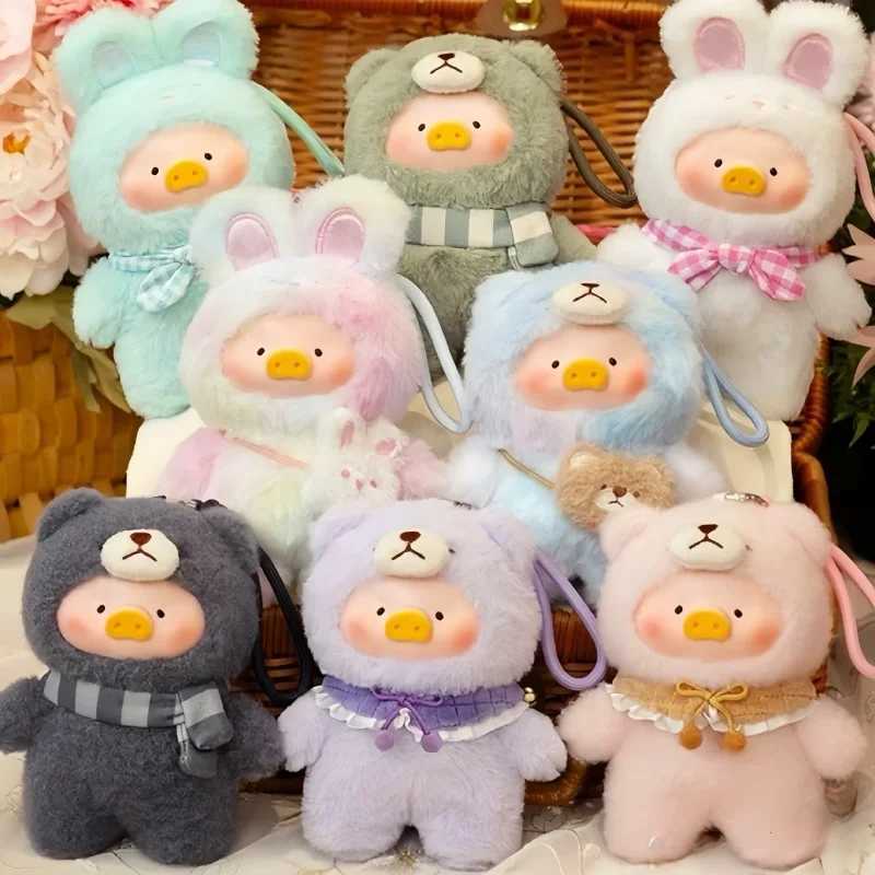 2025 Inventory Lulu Pig Happy Time Series Blind Box Rabbit Lulu Character Mystery Box Cute Pig Doll Pendant Copy ToyT250325