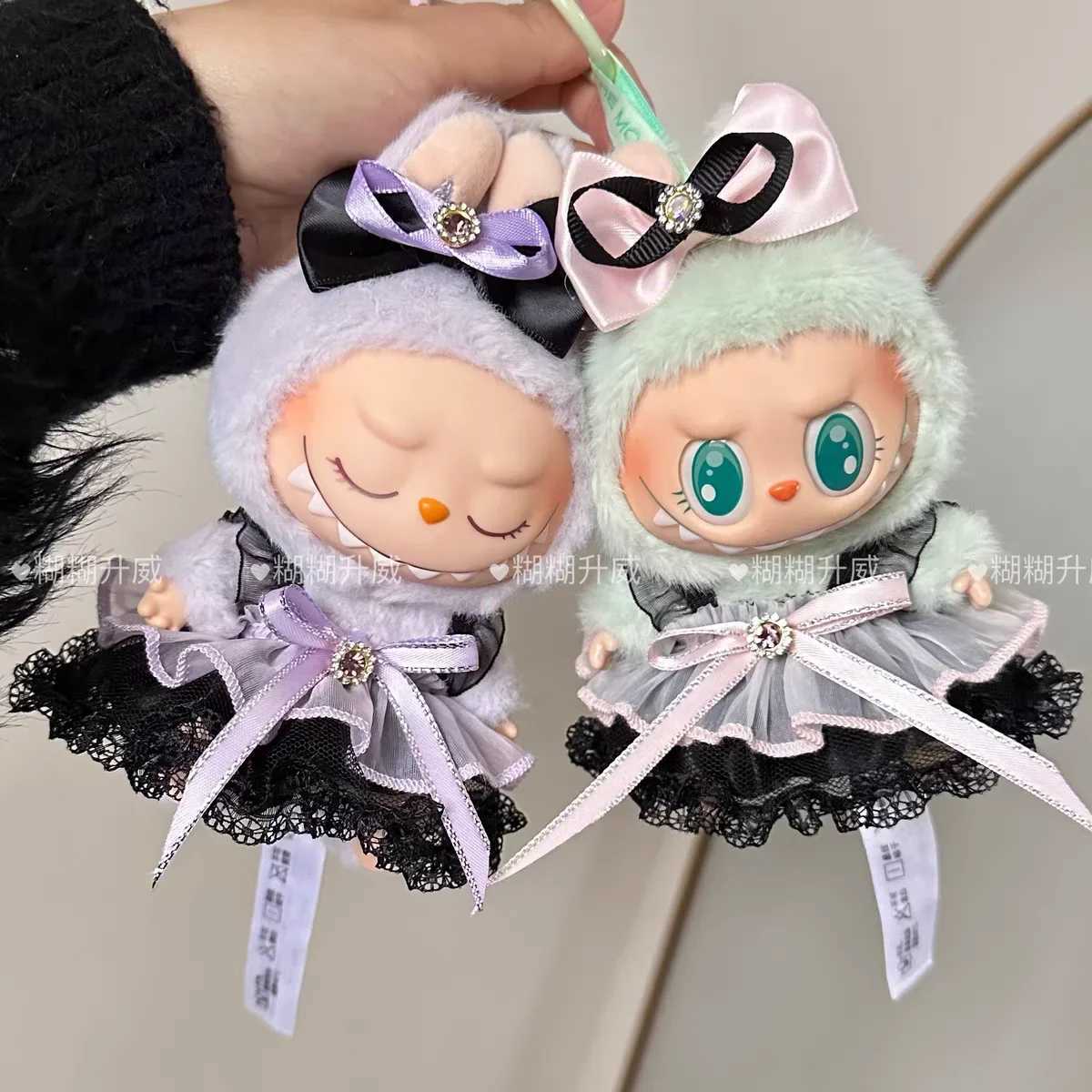 17cm Labubu V2 V1 Fashion Clothing Accessories Idol Doll Clothing Childrens Gifts Labubu RopaXJ250324