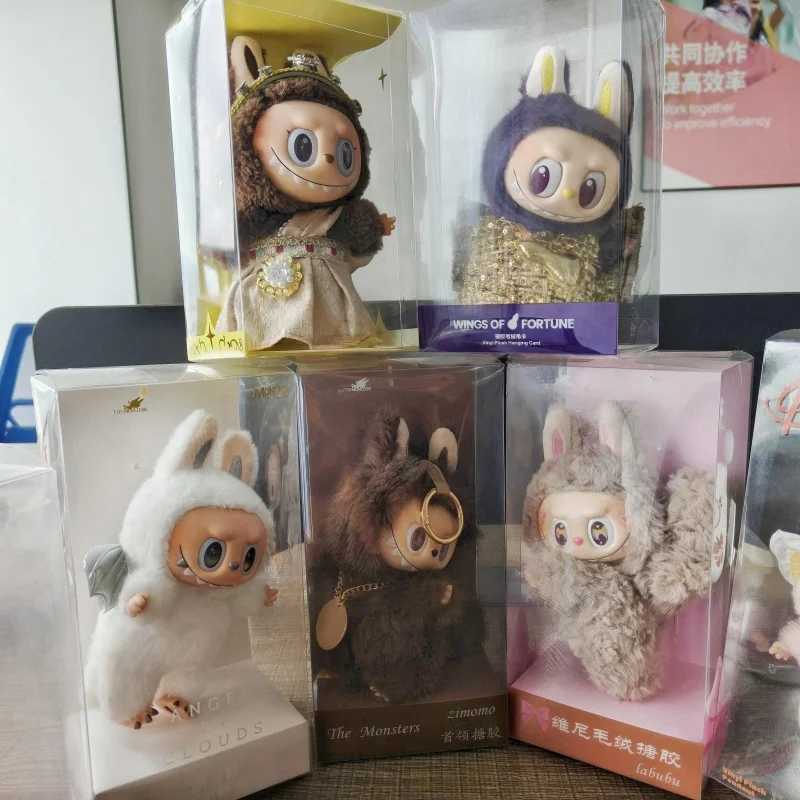 In Stock Replica 17cm Monster Labubu Series Zimomo Mokoko Creative Change Doll Diy Figure Vinyl Pendant Toy Child Birthday GiftsC250325