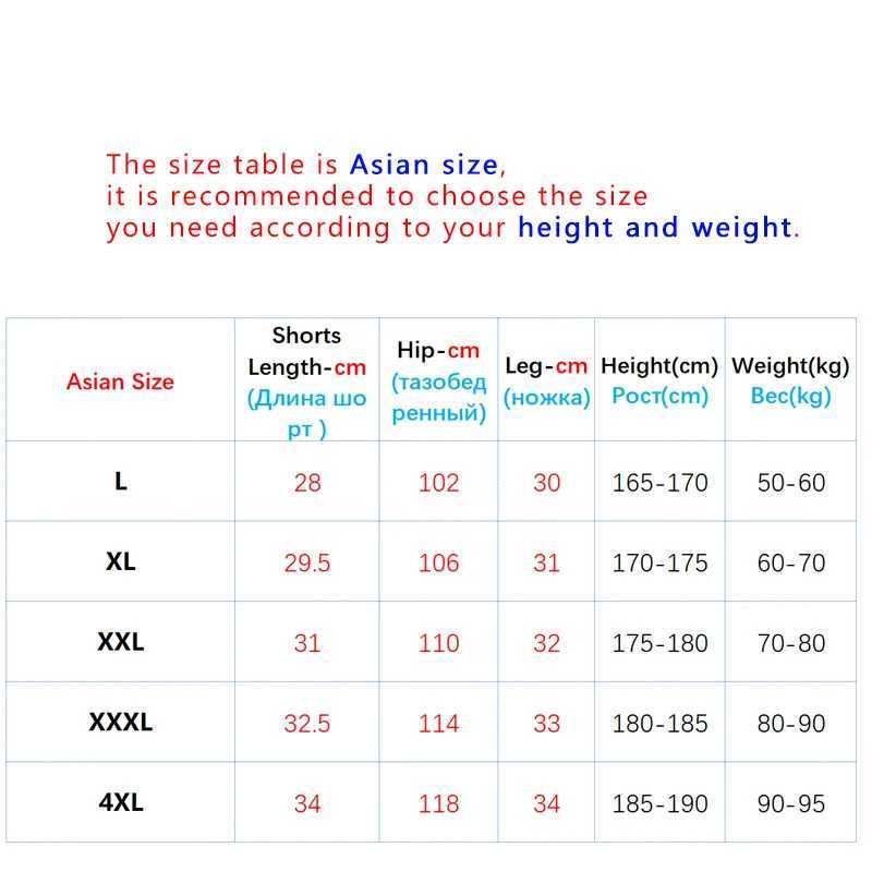 Mens sports shorts 2-inch double-layer brand beach casual shorts letter printing marathon running five pairs of pants quick drying gym shorts W250324
