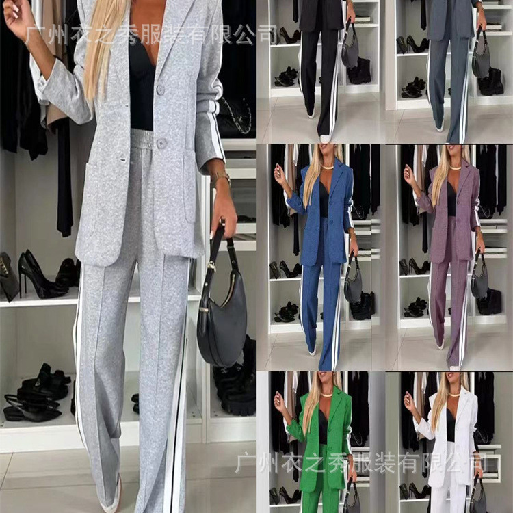 2024 Autumn Fashion Autumn/Winter Women's Splicing Long Sleeve Collar Casual Suit Two Piece Set