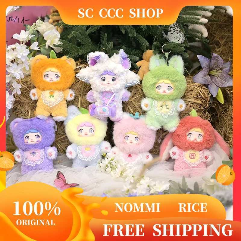 New Nommi Fun Fruit Series Vinyl Blind Box Nommi V3 Doll Bag Pendant Trend Game Plush Mysterious Surprise Box Doll Gift ToyT250325