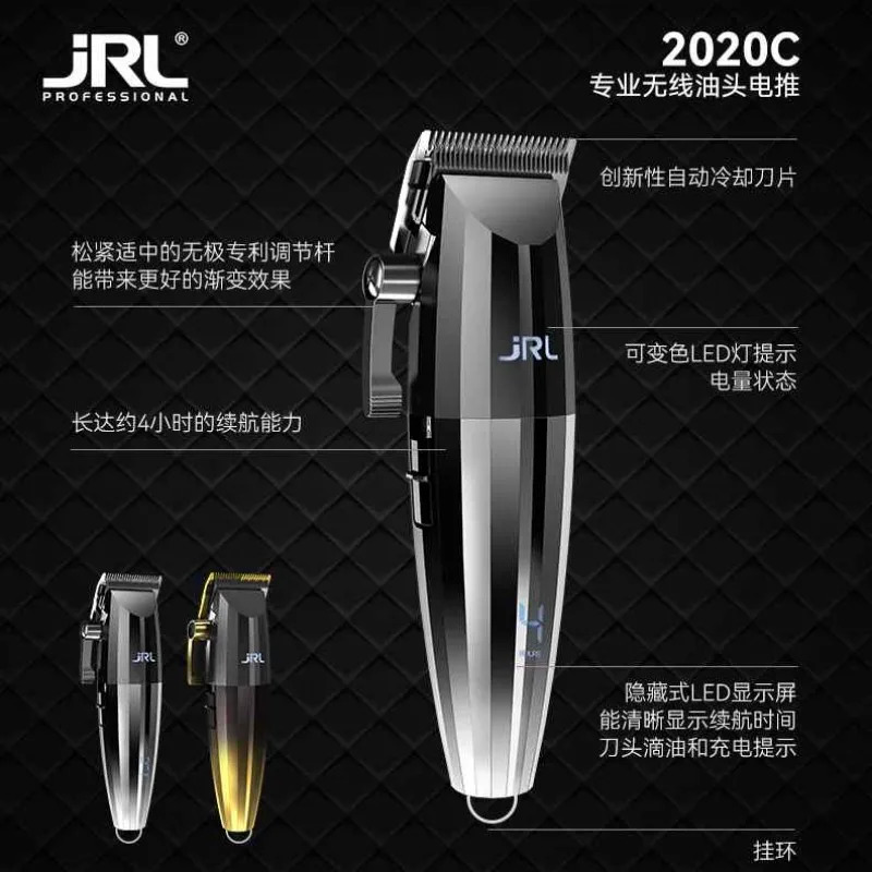 American JRL original factory C T hair clipper professional hair salon trimmer oil head engraving mute home 250324