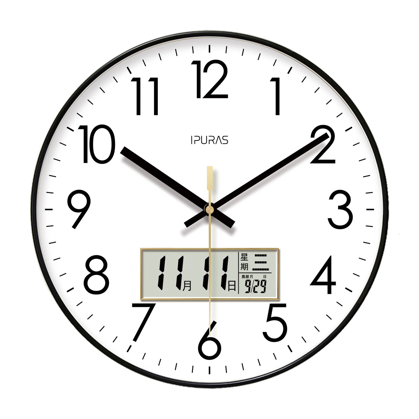 Modern Atomic Wall Clock Temperature Digital Calendar Analog Silent Wall Clock Round Non-Ticking Wall Clock for Office Bedroom 250325