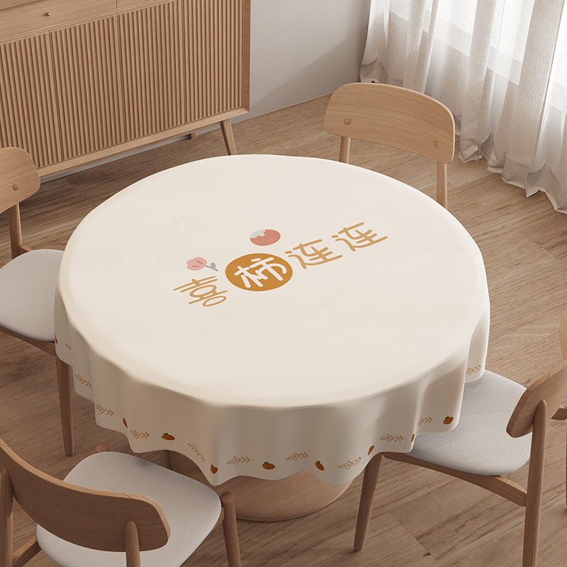Round table cloth waterproof, oil-proof, scalding-proof and washable pvc round table 99X701