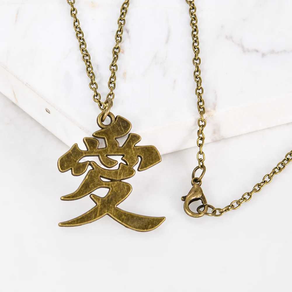 Gaara Gourd Chinese Word AI Pendant Metal Necklace Retro Accor Action Character Role Playing Toy W250325