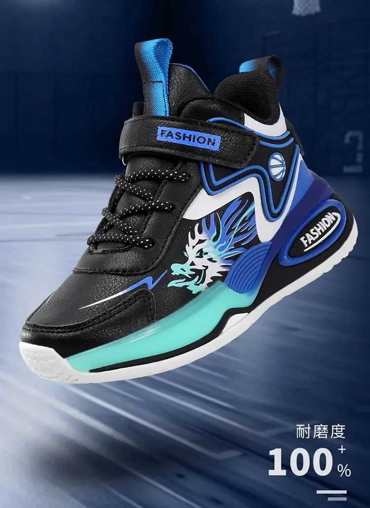 Winter New Boys Wool Basketball Shoes Anti slip Warm Sports Shoes Youth Running Shoes Basketball Sports Shoes W250324