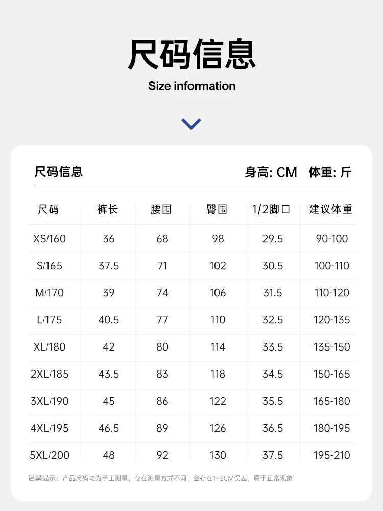 RIGORER 2024 New Mens Basketball Shorts Summer Sports Fitness Breathable Pants Knitted W250324