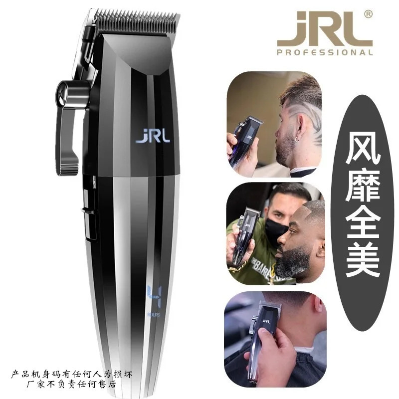 American JRL original factory C T hair clipper professional hair salon trimmer oil head engraving mute home 250324