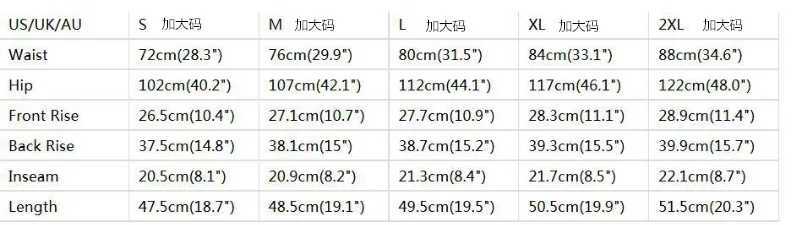 2022 mens shorts mesh elastic summer breeze large-sized clothing nylon black gray spandex sweater plus size shorts W250324