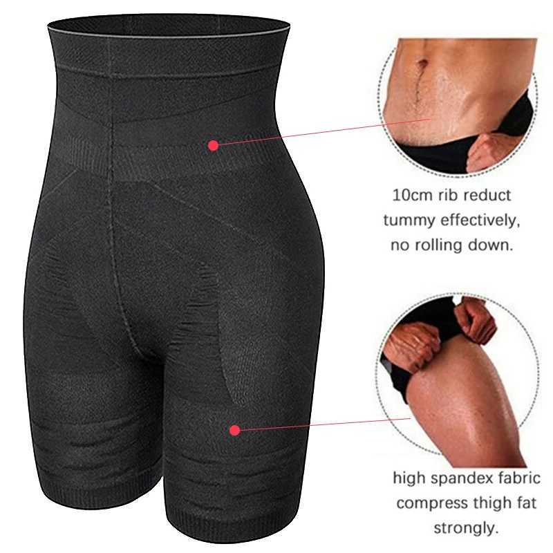 Men Body Shaper Tummy Control Shorts Shapewear Belly Girdle Boxer Briefs High Waisted Slimming Underwear Leg Compression Panties W250910