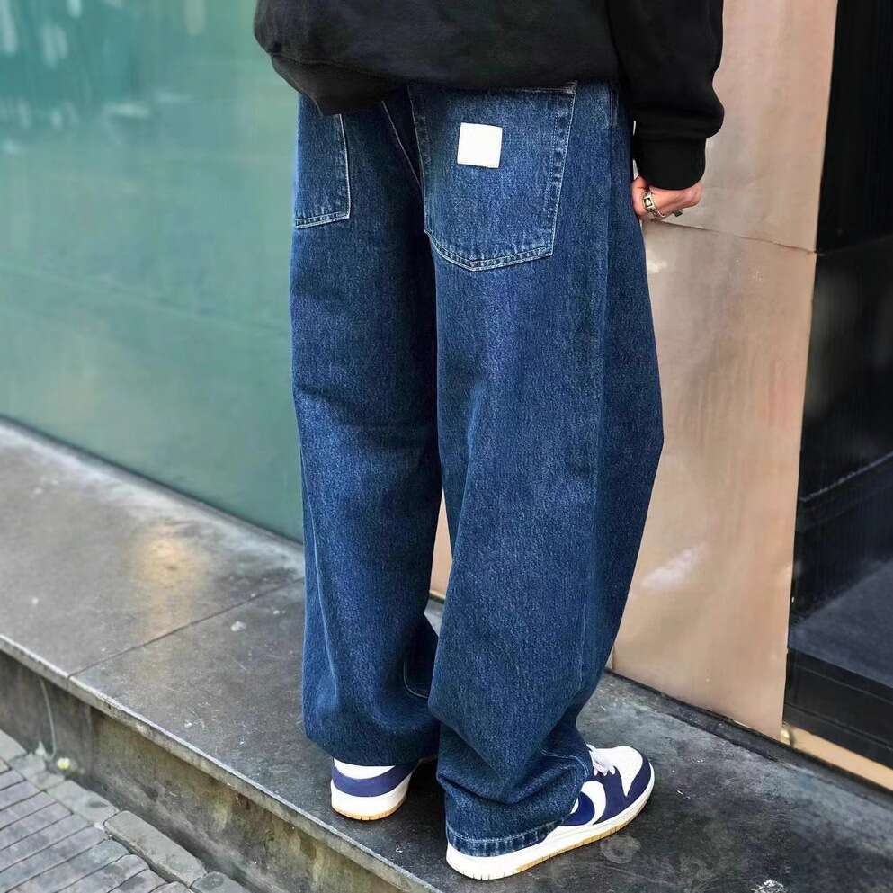 Versatile Classic Casual Straight Leg Denim Pants B5