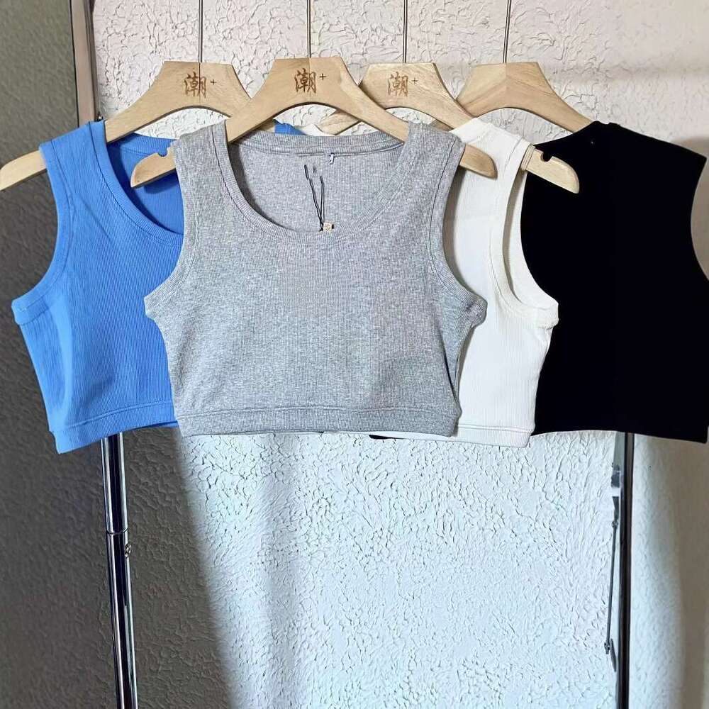 Women's Short Vest, Women's Summer Outfit, Embroidered Slim Fit Versatile Top B5