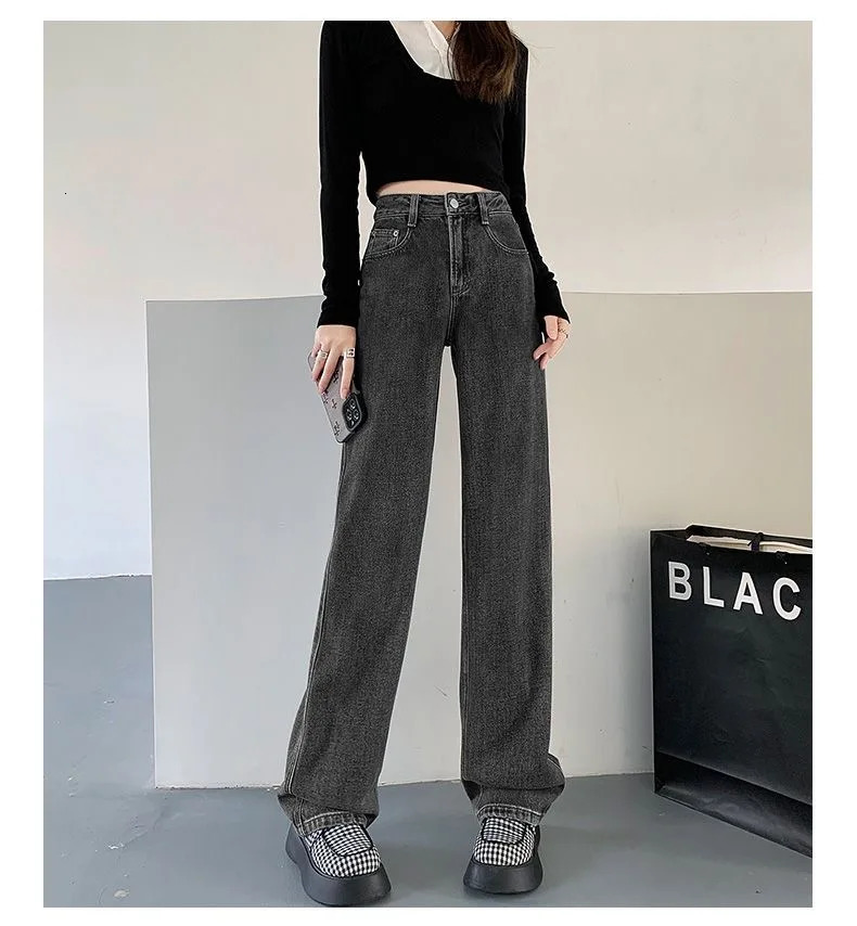 Spring and summer high waisted ultrathin jeans suitable for women niche casual loose thin bottom pants wide leg fashionable 250324