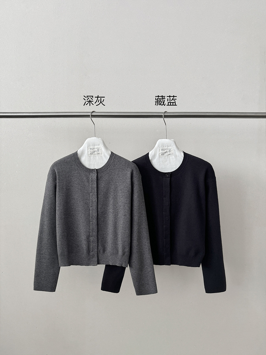 Shi Jian Unconstrained Miu Series Knitted Cardigan+Skirt Set With Elastic Waist And Pleated Skirt 00263