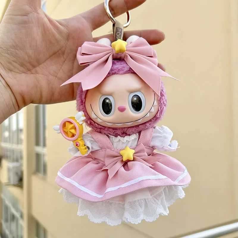 Korean Kpop Exo Labubu idol doll skiing doll costume fan costume setXJ250324