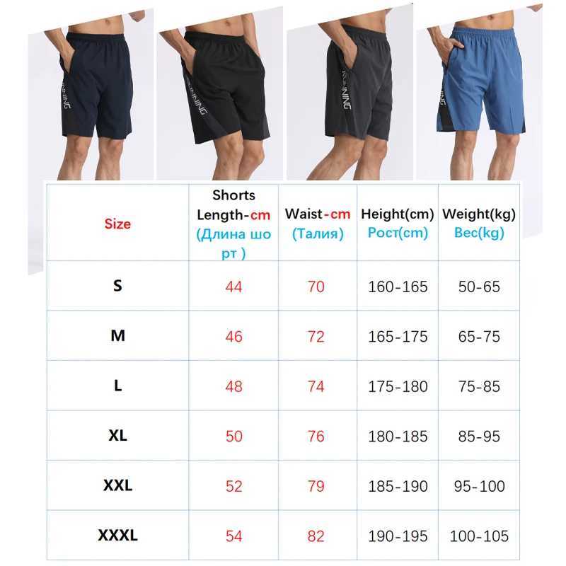 Mens printed running shorts 202 summer quick drying sports shorts zipper pocket jogging training sports shorts loose gym shorts W250324