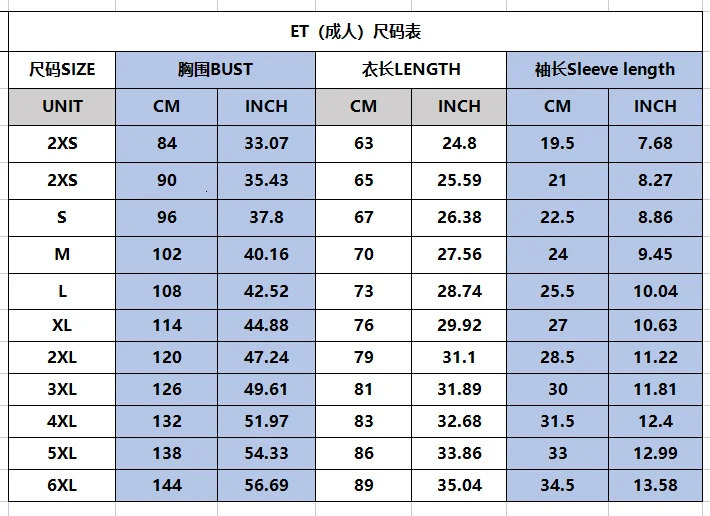 Summer Mens Clothing ONeck Top TShirt Green Holiday Polyester Red Short Sleeve Striped Black Breathable Casual Fashion 250311