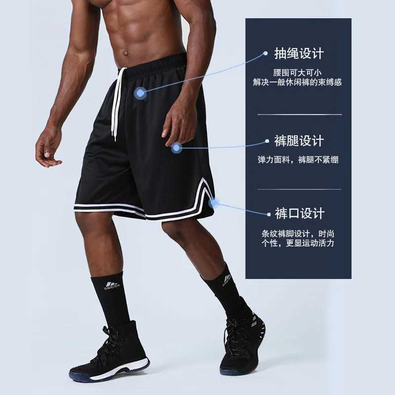 New mens quick drying sports shorts basketball shorts outdoor fitness running training shorts surfing beach 5-minute shorts W250324