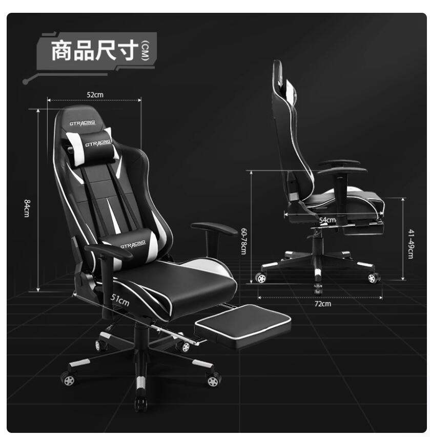 Other Furniture Ergonomic Gaming Desk Chair Speaker Multifunctional Heavyduty 2024 Design Drop Delivery Home Garden Otkon