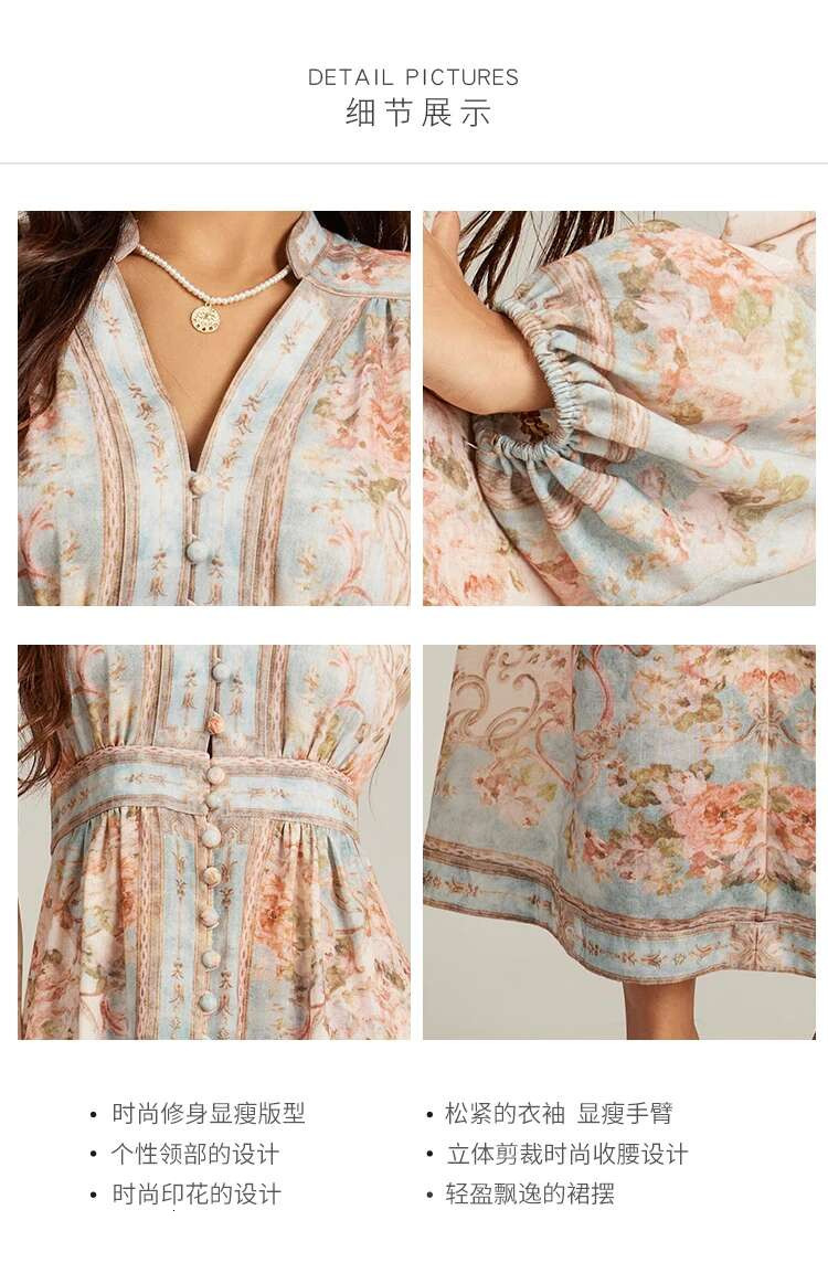 In 2025, stand - collar single -breasted printed vintage with belt. It's a mid -length dress suitable for vacation style ddmySept