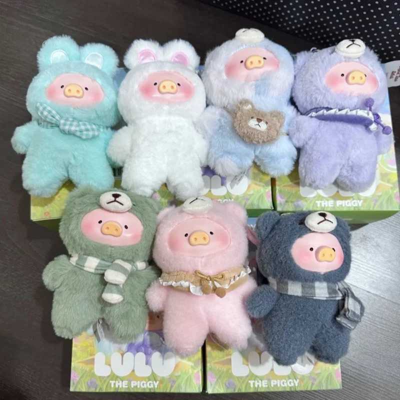 2025 Inventory Lulu Pig Happy Time Series Blind Box Rabbit Lulu Character Mystery Box Cute Pig Doll Pendant Copy ToyT250325
