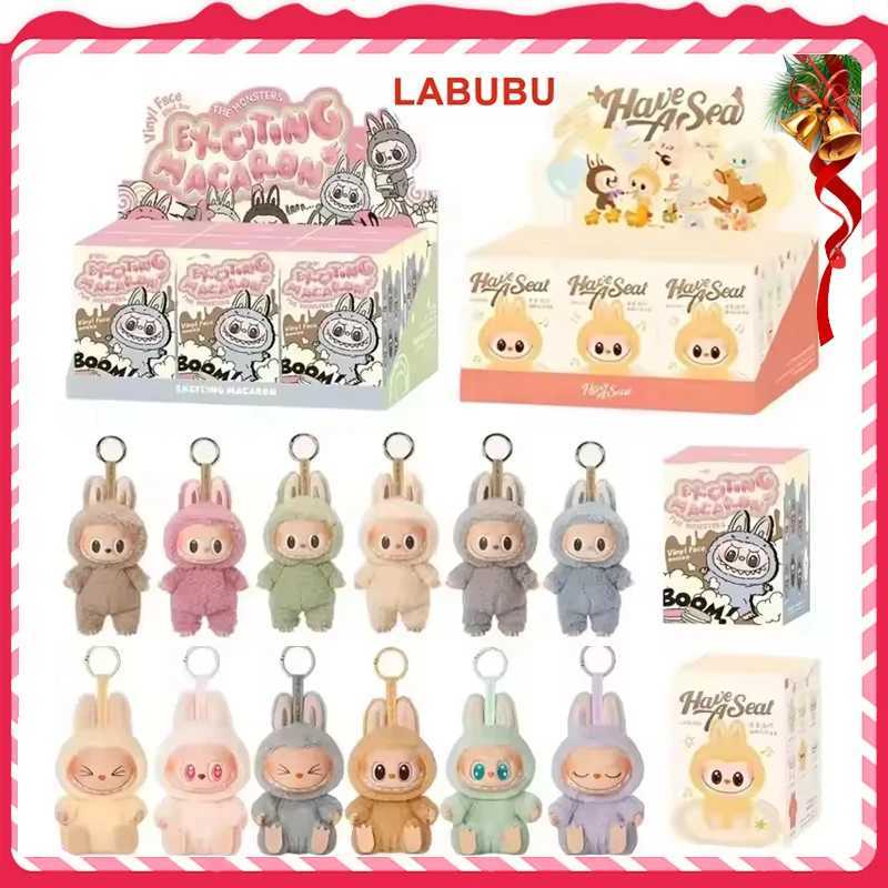 Labubu Blind Box Anime Character Kawaii Chair Series PVC Pendant Doll Model Monster Keychain Copy Toy Birthday Christmas GiftT250325