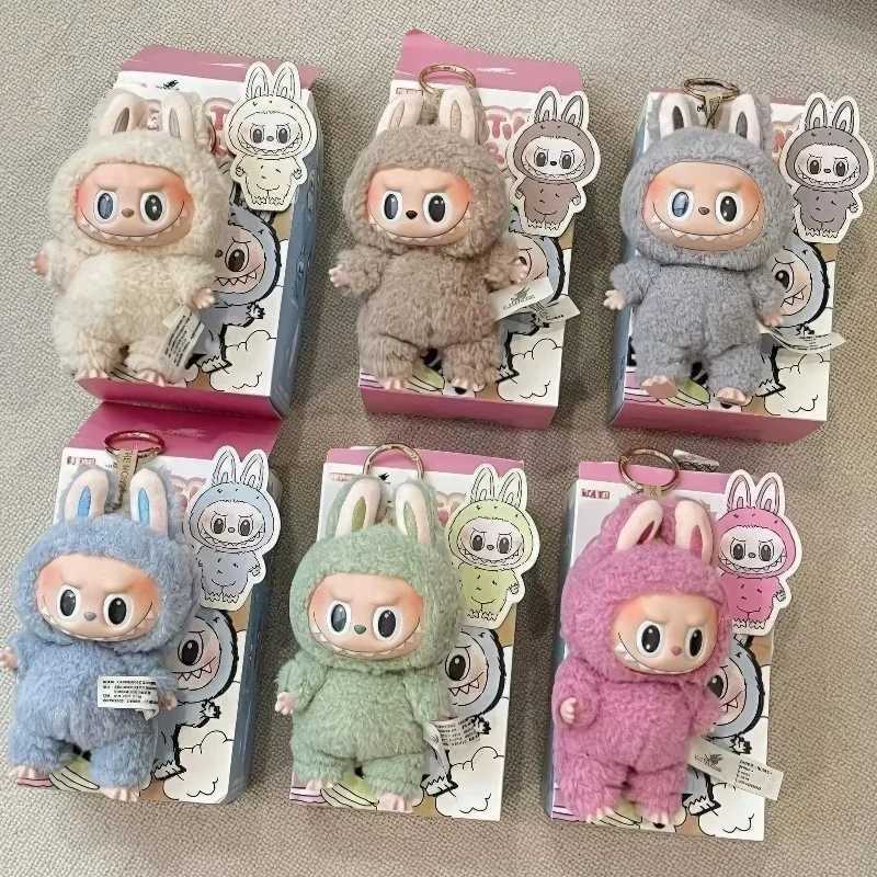 Monster V1 Labubu Exciting arone Series Blind Box Action Animated Character Toy Keychain Birthday Girl Couple Gift