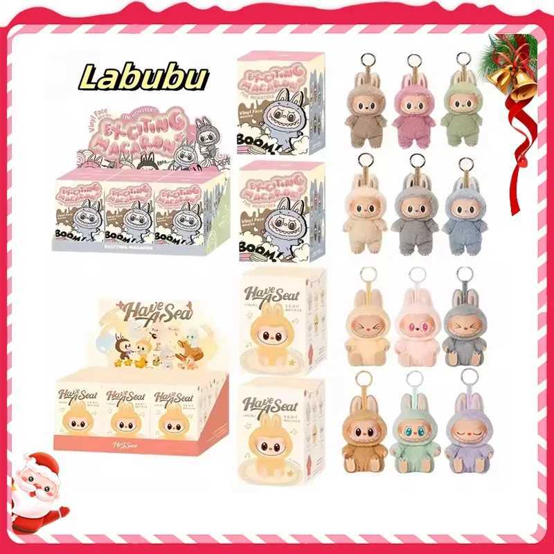 Labubu Exciting Blind Box Action Animated Number 17cm Cute Mystery Box PVC Doll and Hobby Decorative Monster Vinyl DollT250325