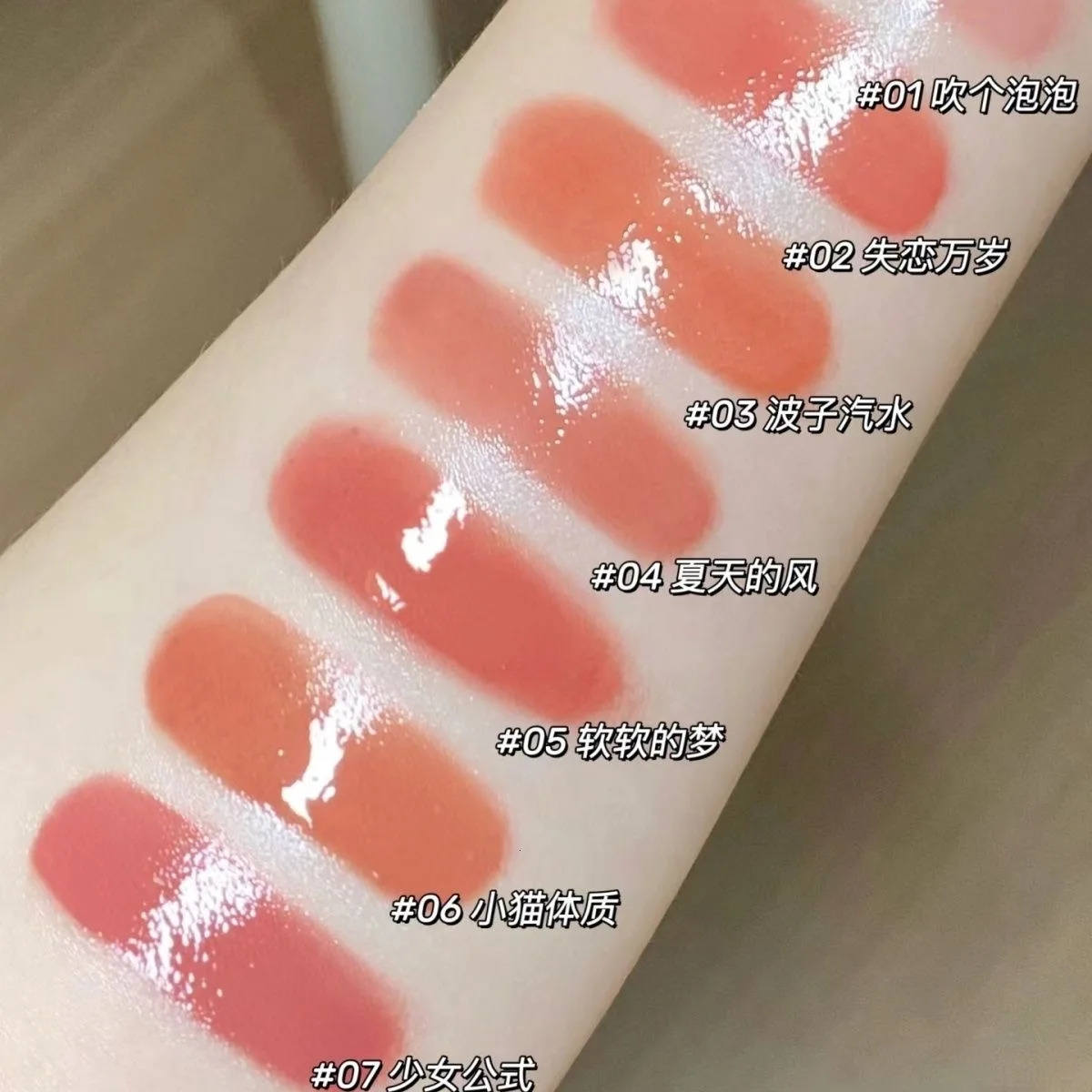 FLORTTE Little Bow Collection Film-forming Lipgloss Non-Stick Lip Glaze Liquid Lipstick Lip Plumper Natural Gloss Finish 250324