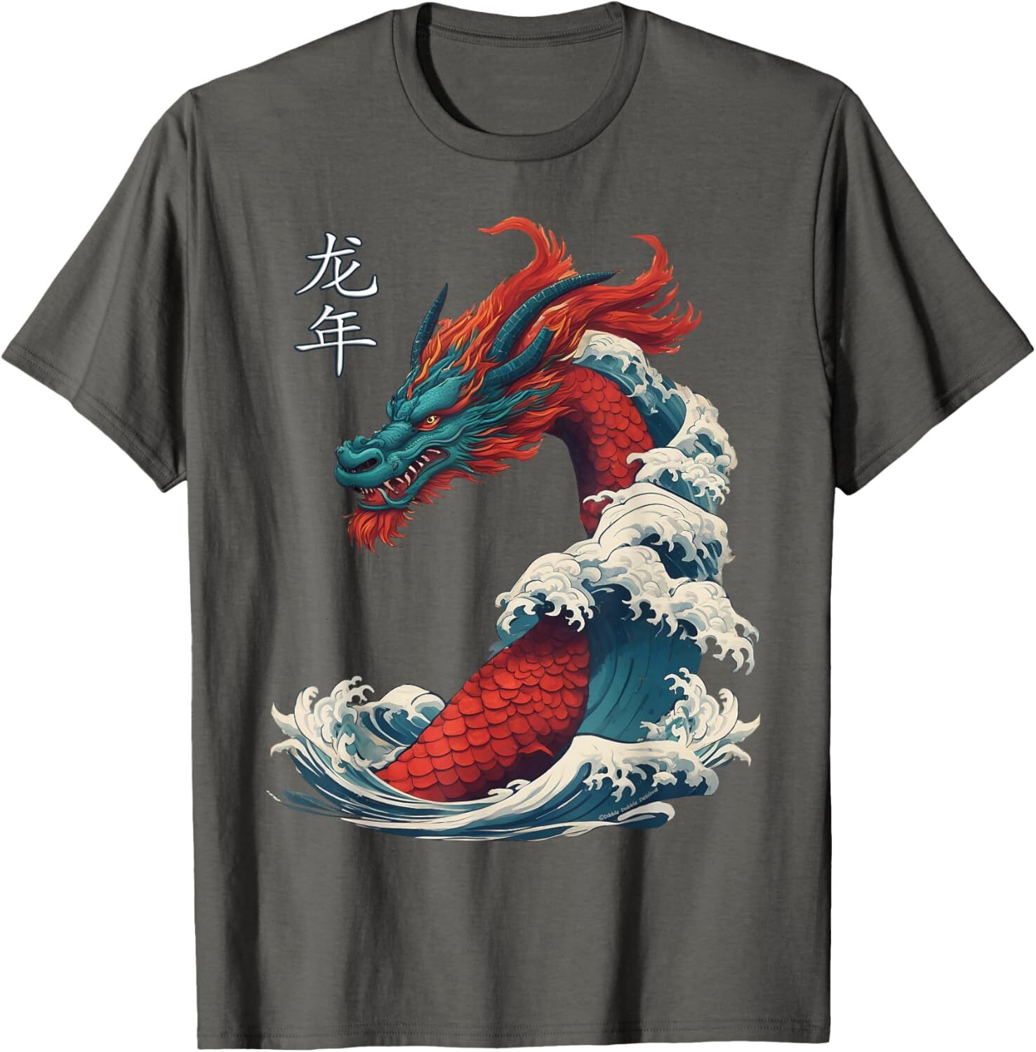 T shirt for Mens Chinese New Year 2024 Dragon Great Wave Year of the Dragon Graphic Tee Casual Tops Clothes Short sleeve Simple and handsome