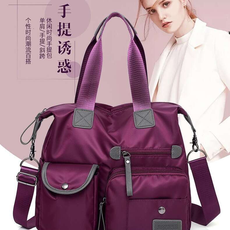 Women's 2024 New Fashion Large Capacity Handbag Casual Nylon One Shoulder Crossbody Bag
